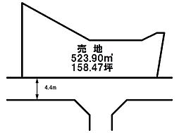 横山2丁目　売土地