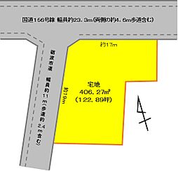 庄川町金屋　土地　477万の土地画像