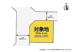 東海道本線 浜松駅 バス15分 寺脇橋下車 徒歩1分