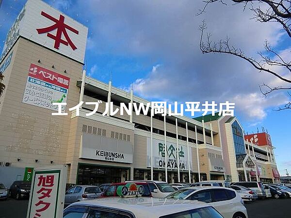 岡山県岡山市南区西市(賃貸アパート1K・2階・22.35㎡)の写真 その23