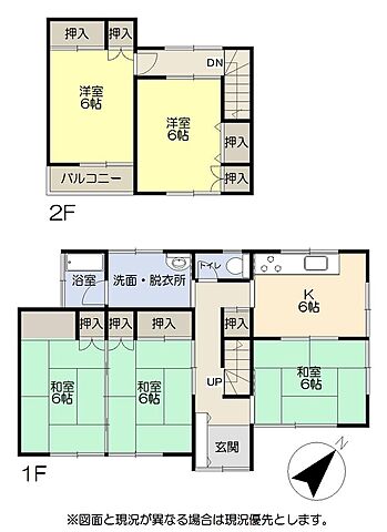 ホームズ 古河市大山 古河市 Jr東北本線 古河駅 7 7kmの中古一戸建て 物件番号