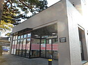 大光銀行安田支店　距離