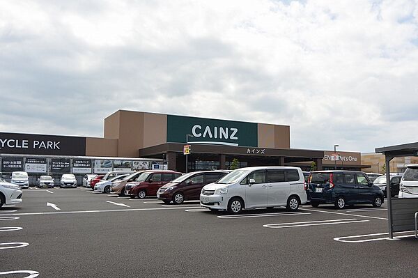 CAINZ（カインズ） 交野店（2121m）