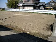 現地現況写真