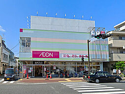 [周辺] イオン横浜和田町店まで1157m、国道16号沿いにあるスーパー。夜23時まで営業しています。
