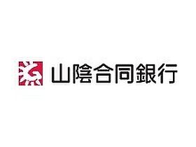 ドレミファ荘 103 ｜ 鳥取県米子市米原４丁目1-56（賃貸マンション2LDK・1階・49.59㎡） その17