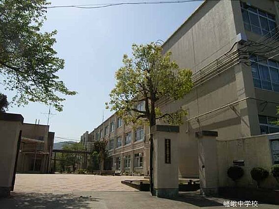 京都市立嵯峨中...