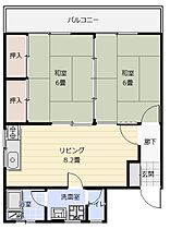 有田興産ビル  ｜ 福岡県北九州市小倉北区愛宕2丁目（賃貸マンション2LDK・4階・52.00㎡） その2