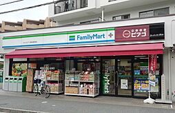 [周辺] ファミリーマート＋ミニピアゴ菊名駅西店：徒歩15分（1186ｍ）