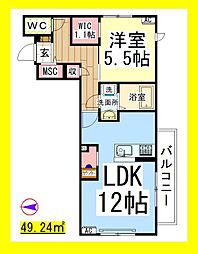 ＡＦ　ラトゥール南橋本[ヘーベルメゾン・Wi-Fi付] 3階/301
