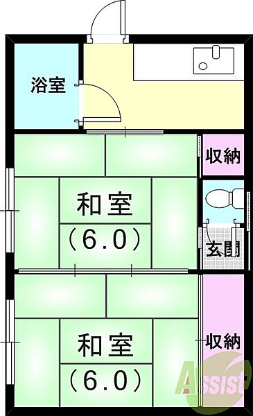 氷室町松下アパート ｜兵庫県神戸市兵庫区氷室町1丁目(賃貸アパート2K・1階・32.00㎡)の写真 その1