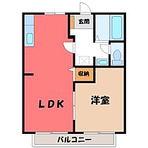 栃木県宇都宮市西一の沢町（賃貸アパート1LDK・2階・40.92㎡） その2