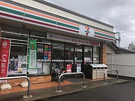 ヴィラA 206 ｜ 石川県野々市市住吉町2-36（賃貸アパート2K・2階・28.98㎡） その13