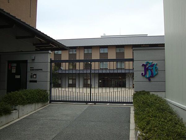 画像12:【高校】京都市立　京都堀川音楽高等学校まで791ｍ