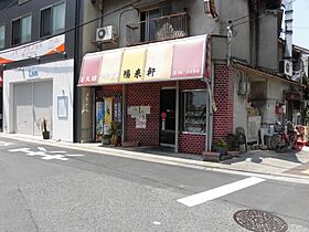 狭山南マンション  ｜ 大阪府大阪狭山市池尻中1丁目（賃貸マンション1R・3階・25.00㎡） その26