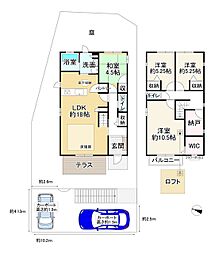 南海泉北線 和泉中央駅 バス9分 美術館前下車 徒歩4分