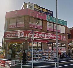 [周辺] くすりの福太郎　東船橋店 徒歩5分。 390m