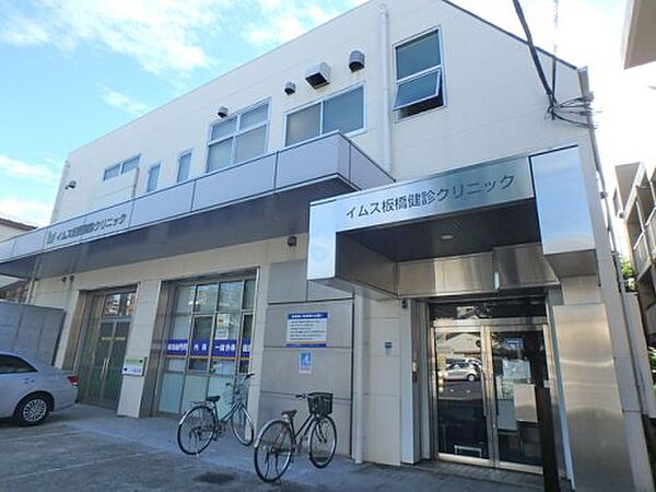 ラフィスタ北赤羽 1階 | 東京都北区浮間 賃貸マンション 外観