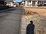 その他：前面道路含む現地写真