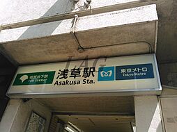 [周辺] 【駅】浅草駅まで2144ｍ