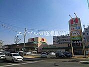 ハローズ花尻店 460m
