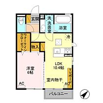 ルクセール 102 ｜ 栃木県小山市大字立木（賃貸アパート1LDK・1階・40.07㎡） その2