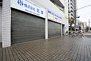 エントランスまわり