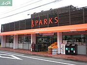 パークス伊福店 406m