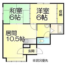 ロンシャンＥＡＳＴ 105 ｜ 北海道旭川市東八条６丁目3-1（賃貸アパート2LDK・1階・50.53㎡） その2