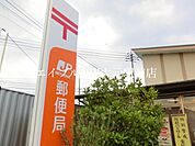 岡山大供郵便局 435m