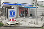 ローソン・スリーエフ座間ひばりが丘店まで433m