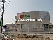 トマト銀行竜操支店 271m
