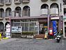 周辺：郵便局四條畷岡山郵便局まで162ｍ