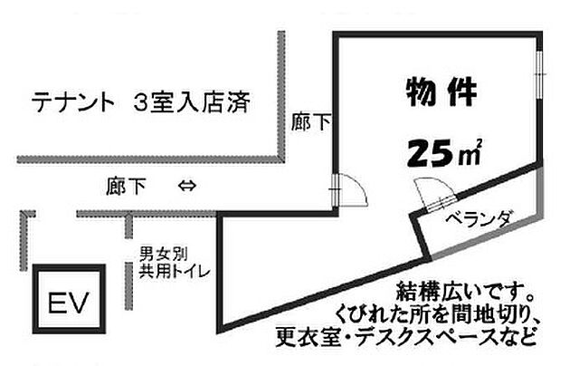 ホームズ Osaka Metro中央線 阿波座駅 徒歩4分の賃貸店舗事務所 賃料5 73万円 25 の物件 物件 番号 0114252 0006773 取扱い不動産会社 ニューライフ株式会社