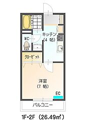 🉐敷金礼金0円！🉐新舘アパート