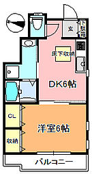 ハイツ森屋5 1DKの間取図画像