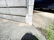 是非現地でご確認ください。