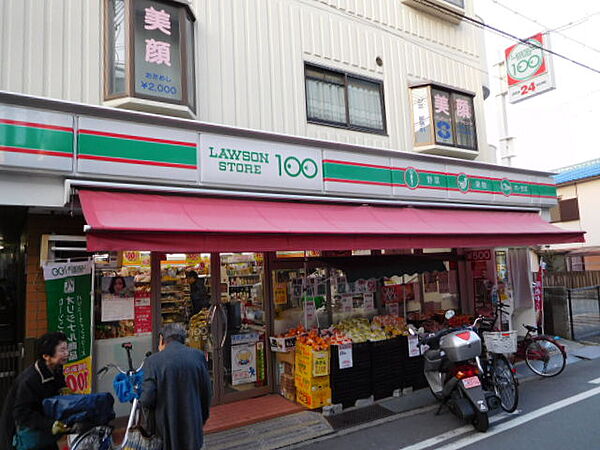 画像17:ローソンストア100 摂津富田店（226m）