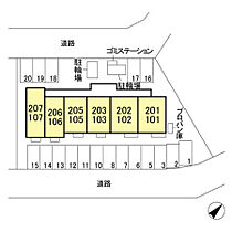 ルクセール 202 ｜ 栃木県小山市城西１丁目（賃貸アパート1LDK・2階・40.07㎡） その3