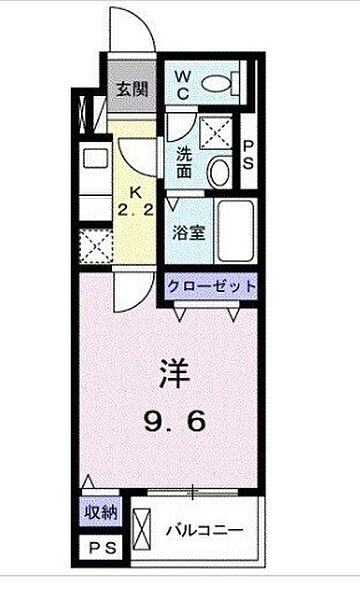 湘南台駅の賃貸 マンション アパート 情報 神奈川県 賃貸スモッカ