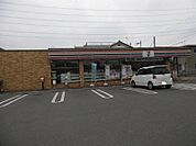 セブンイレブン太田市宝町店 276m