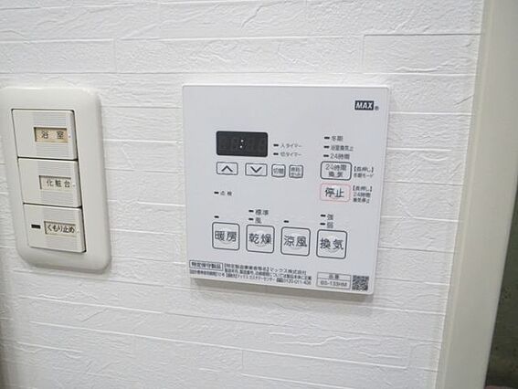 室内設備