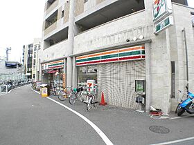 兵庫県神戸市東灘区深江本町２丁目（賃貸マンション1DK・3階・37.82㎡） その29