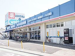 [周辺] ウエルシア富士見鶴瀬東店まで291m
