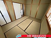 【2F　和室】
