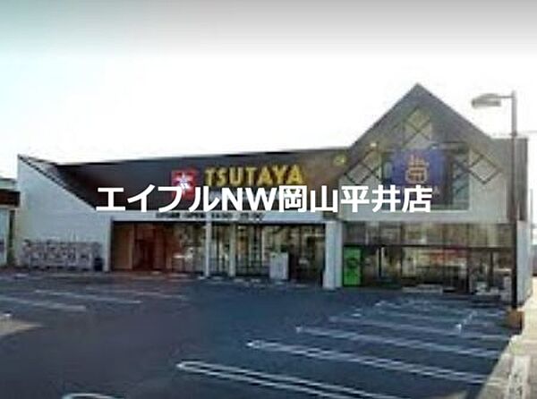 岡山県岡山市南区浜野1丁目(賃貸アパート1K・2階・26.90㎡)の写真 その28