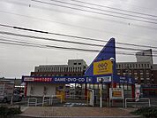 距離