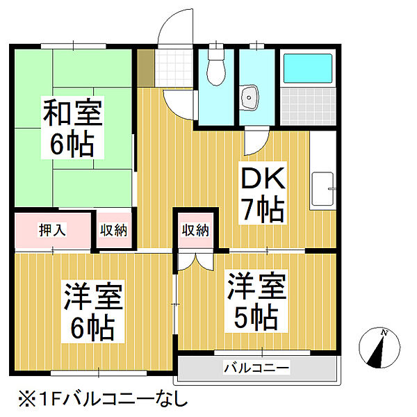 マンションあずま ｜長野県東御市田中(賃貸アパート3DK・2階・51.00㎡)の写真 その2