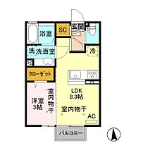 Ciel 203 ｜ 栃木県栃木市平柳町３丁目（賃貸アパート1LDK・2階・29.25㎡） その2