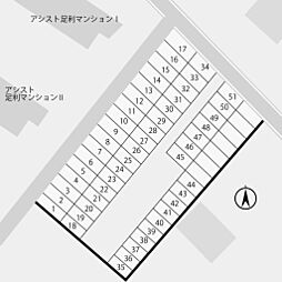 アシスト足利パーキング